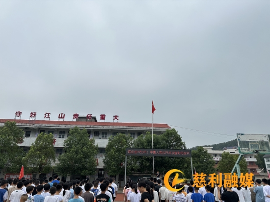 弘扬抗战精神1_副本.jpg