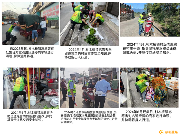 图片3_副本.png