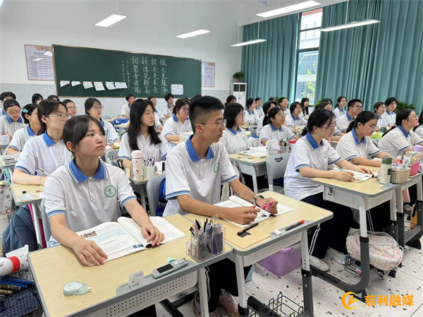 微信图片_20240903151510.jpg