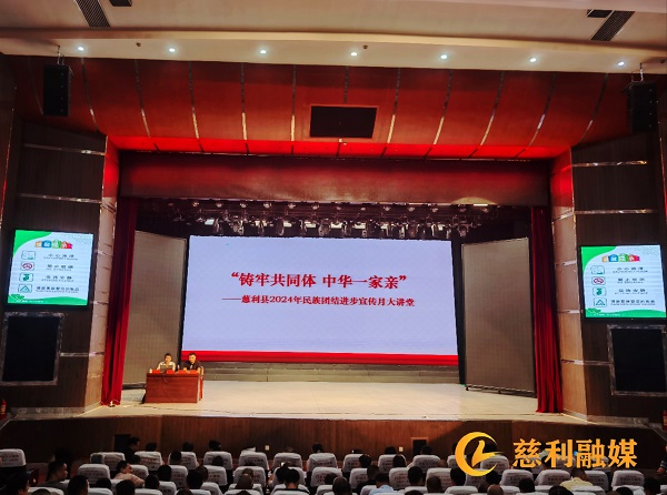 微信图片_20240903105307.jpg