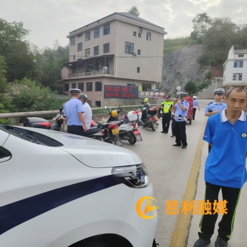 dad90ba1e887f16c0b245bb7da1b82b_副本.jpg