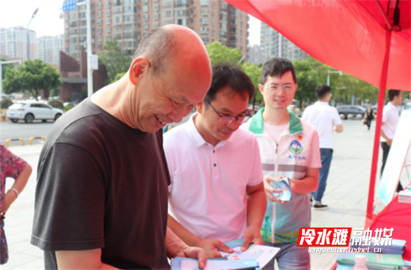 微信图片_20240904092557.png