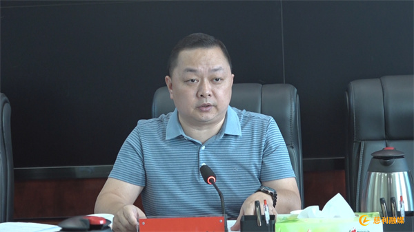 微信图片_20240904165817.jpg