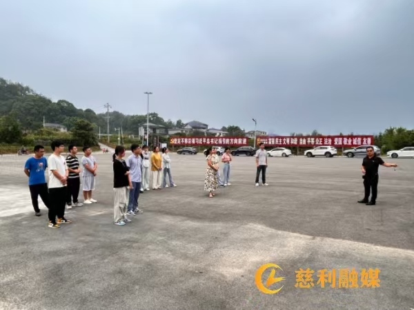 微信图片_20240904164911.jpg 微信图片_20240904164911.jpg