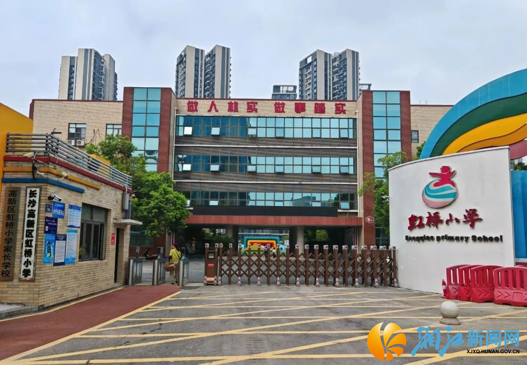 微信图片_20240904153320_副本.jpg 微信图片_20240904153320_副本.jpg