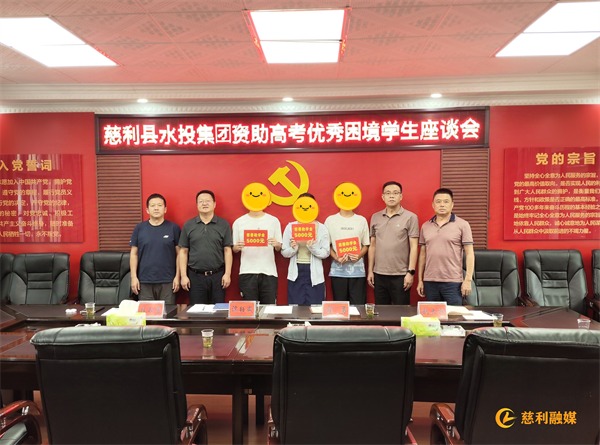 图片2_副本_副本.png