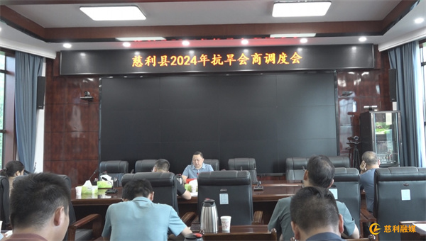 微信图片_20240904165804.jpg