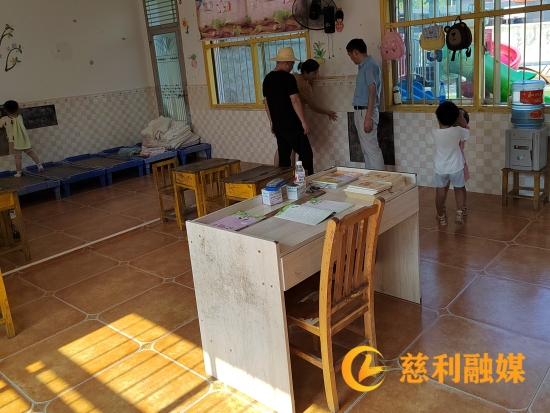安全检查_副本.jpg