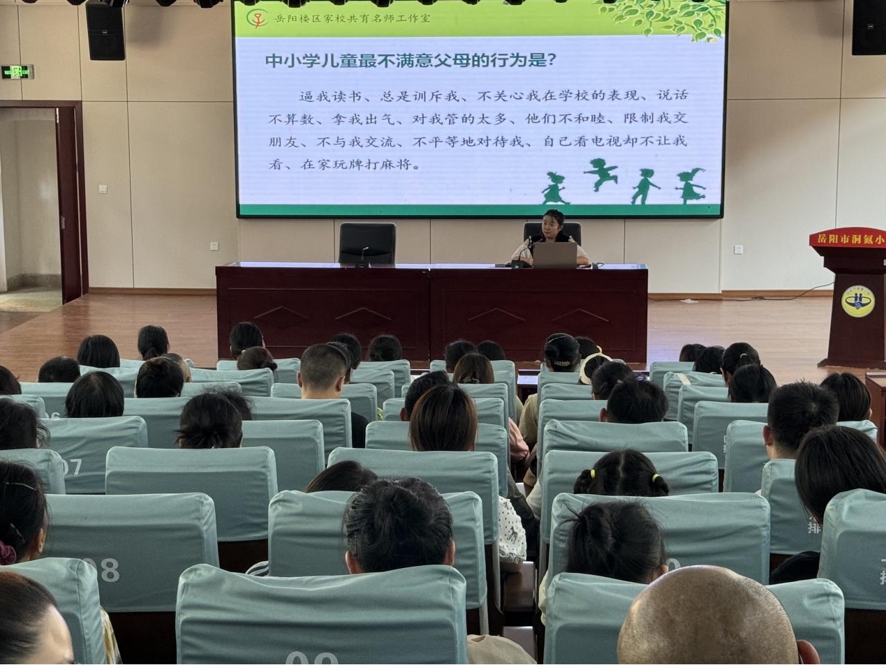图片3.jpg 图片3.jpg