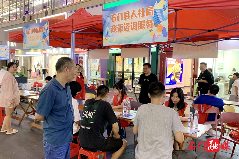 石门县:聚集需求 让社保宣传融入群众生活1.jpg 石门县:聚集需求 让社保宣传融入群众生活1.jpg