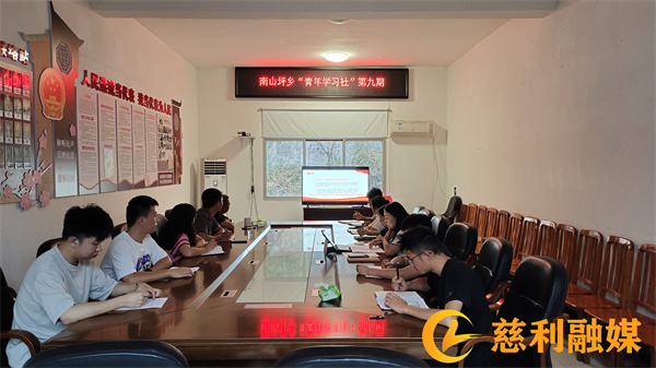 微信图片_20240903111132.jpg