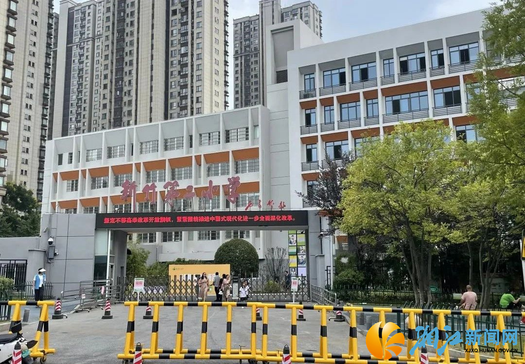 微信图片_20240904153351_副本.jpg 微信图片_20240904153351_副本.jpg