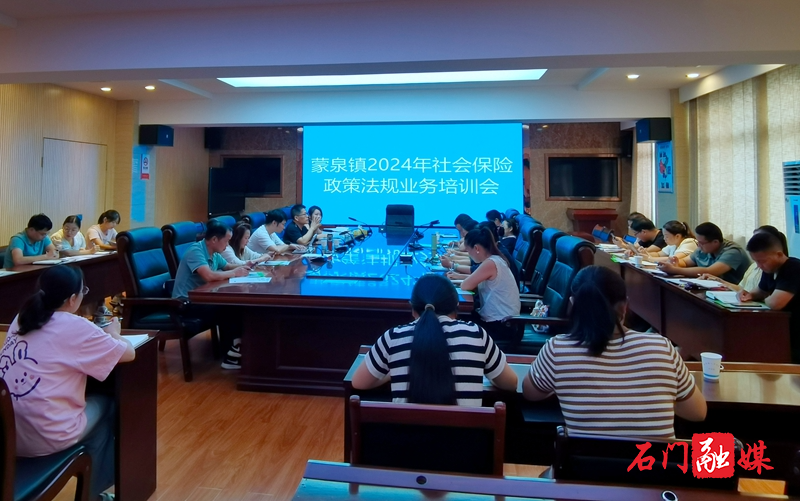 石门县:聚集需求 让社保宣传融入群众生活2.jpg 石门县:聚集需求 让社保宣传融入群众生活2.jpg