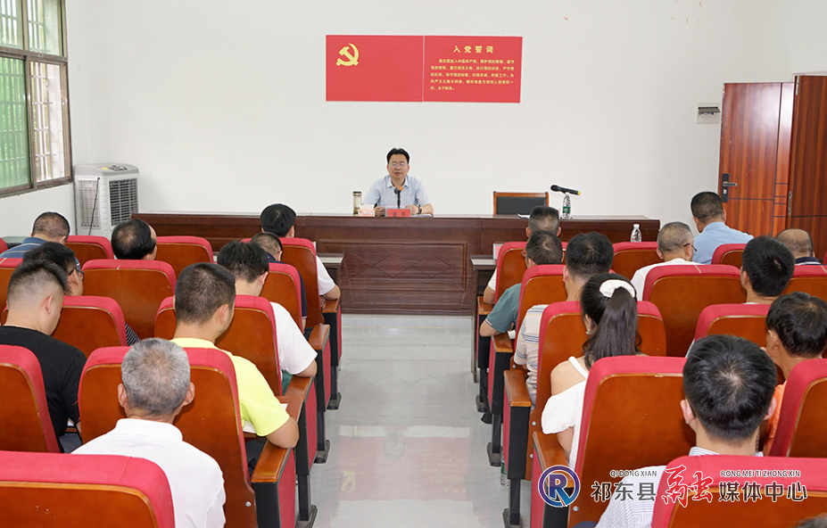 微信图片_20240905153859.jpg