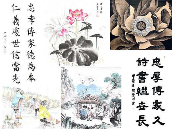 图片2.png