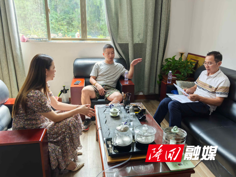 微信图片_20240904151716(1).jpg