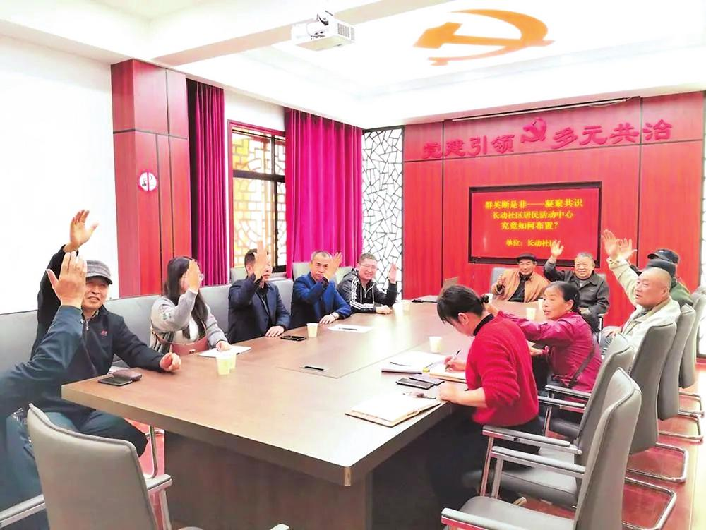 微信图片_20240905113144.png