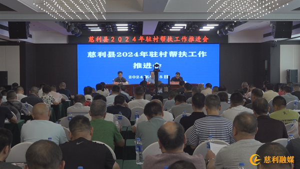 微信图片_20240906151142.bmp