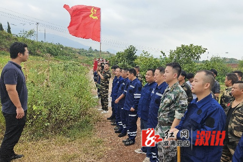 集结现场.jpg