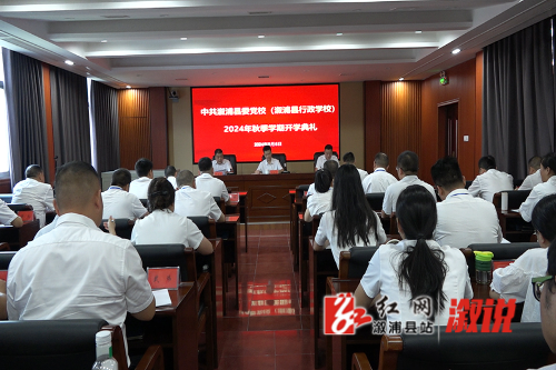 开班1.jpg