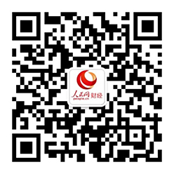 优化金融服务 推动高质量发展（推动高质量发展・权威发布）