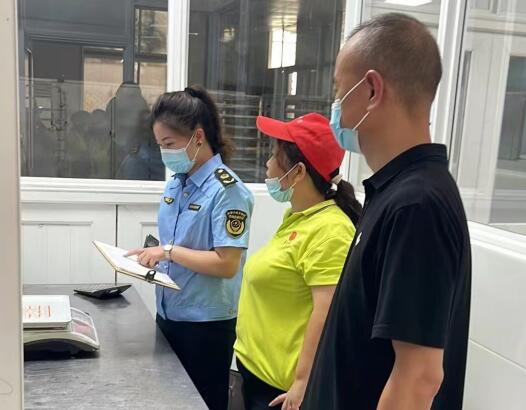QQ截图20240906091041.jpg