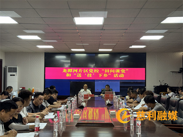 微信图片_20240906084939.jpg