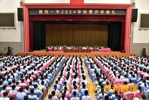 20be9a14d4c430ef8b91ed25d23974d.jpg