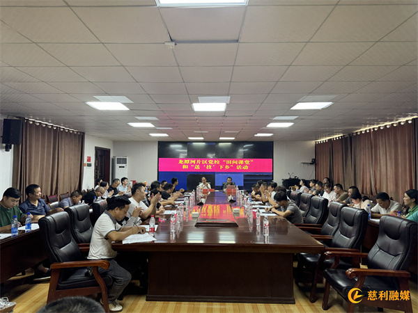 微信图片_20240906170704.jpg