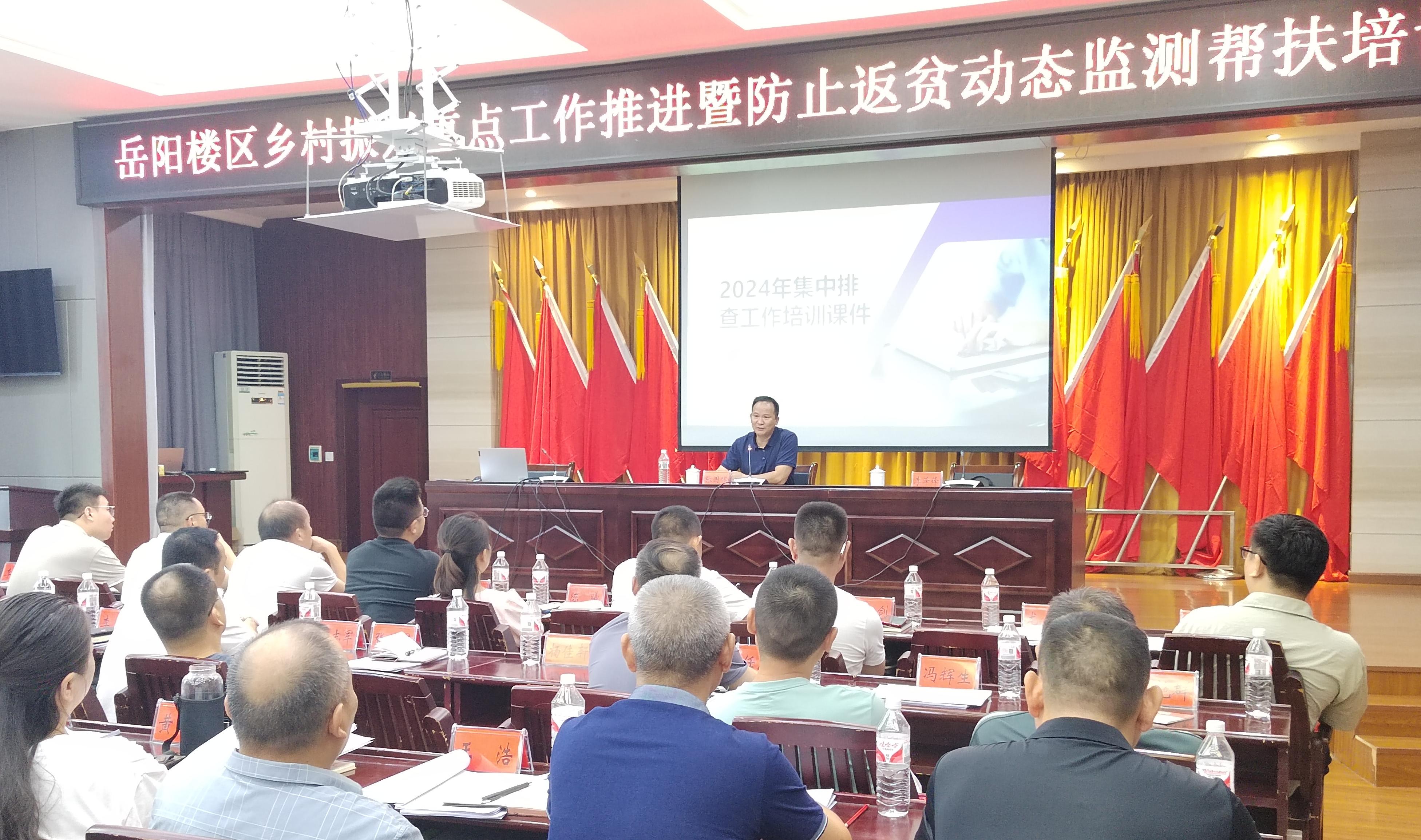 微信图片_20240905112715.jpg 微信图片_20240905112715.jpg