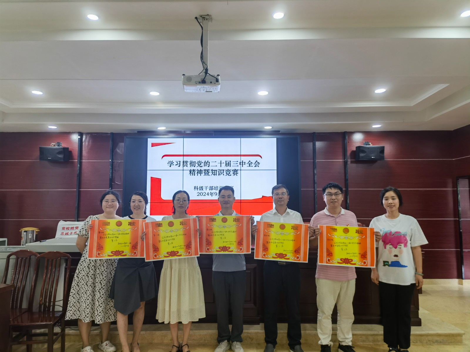 图片1.jpg