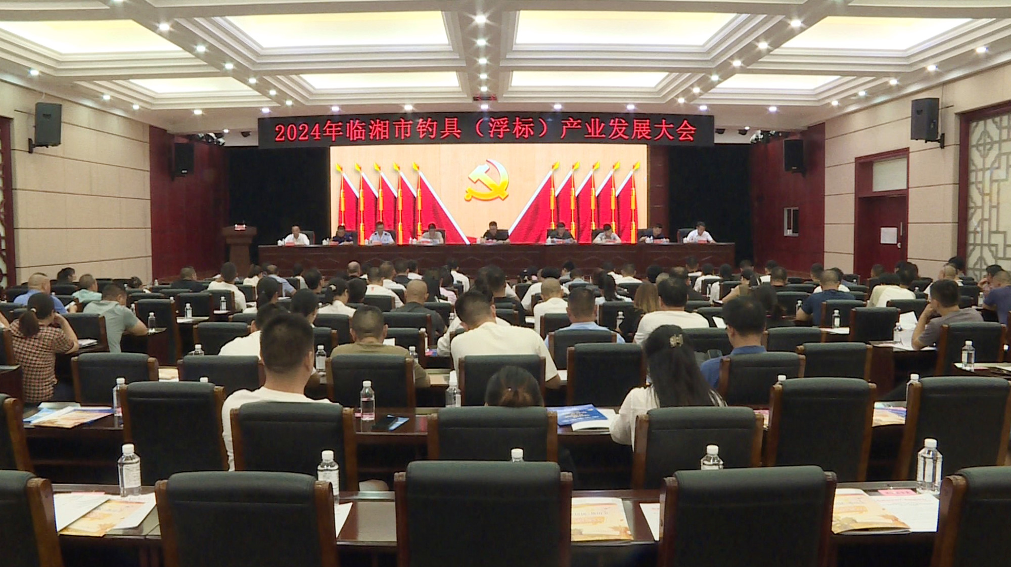 浮标会_副本.jpg