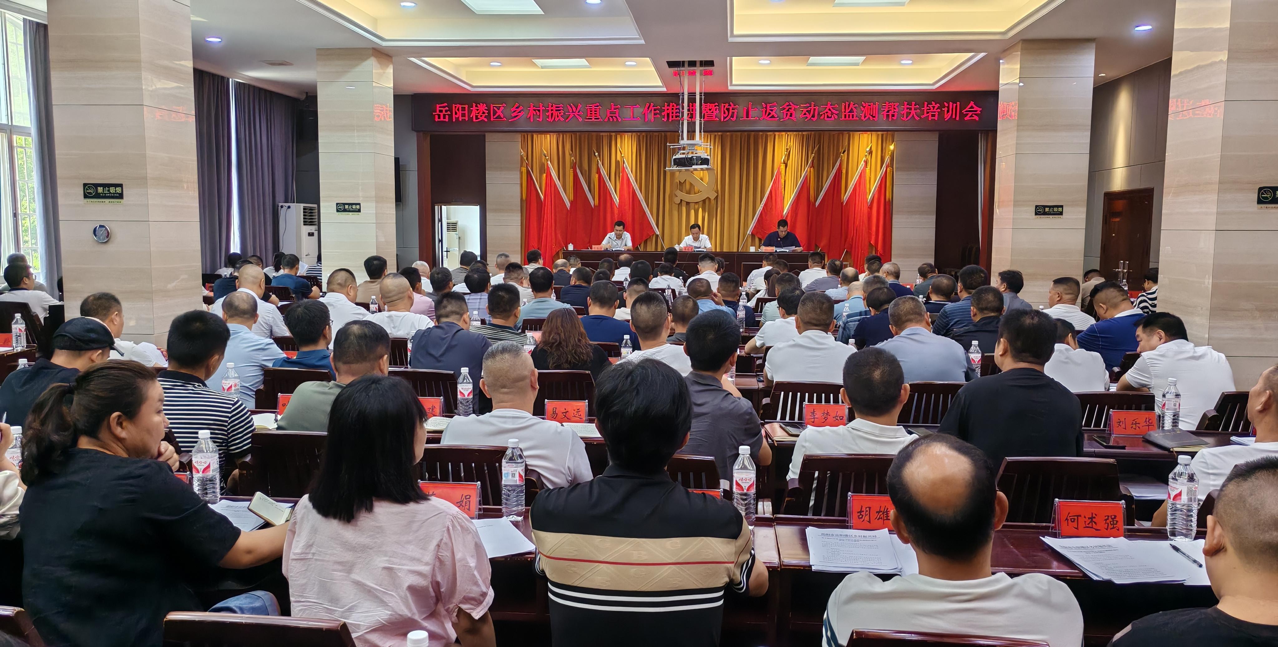 微信图片_20240905112648.jpg 微信图片_20240905112648.jpg