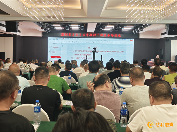 微信图片_20240906151148.jpg