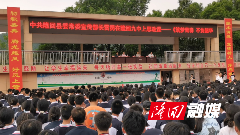 微信图片_20240907112058.jpg