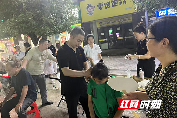 遍街飘药香！雨花区“潮玩中医街”开街啦