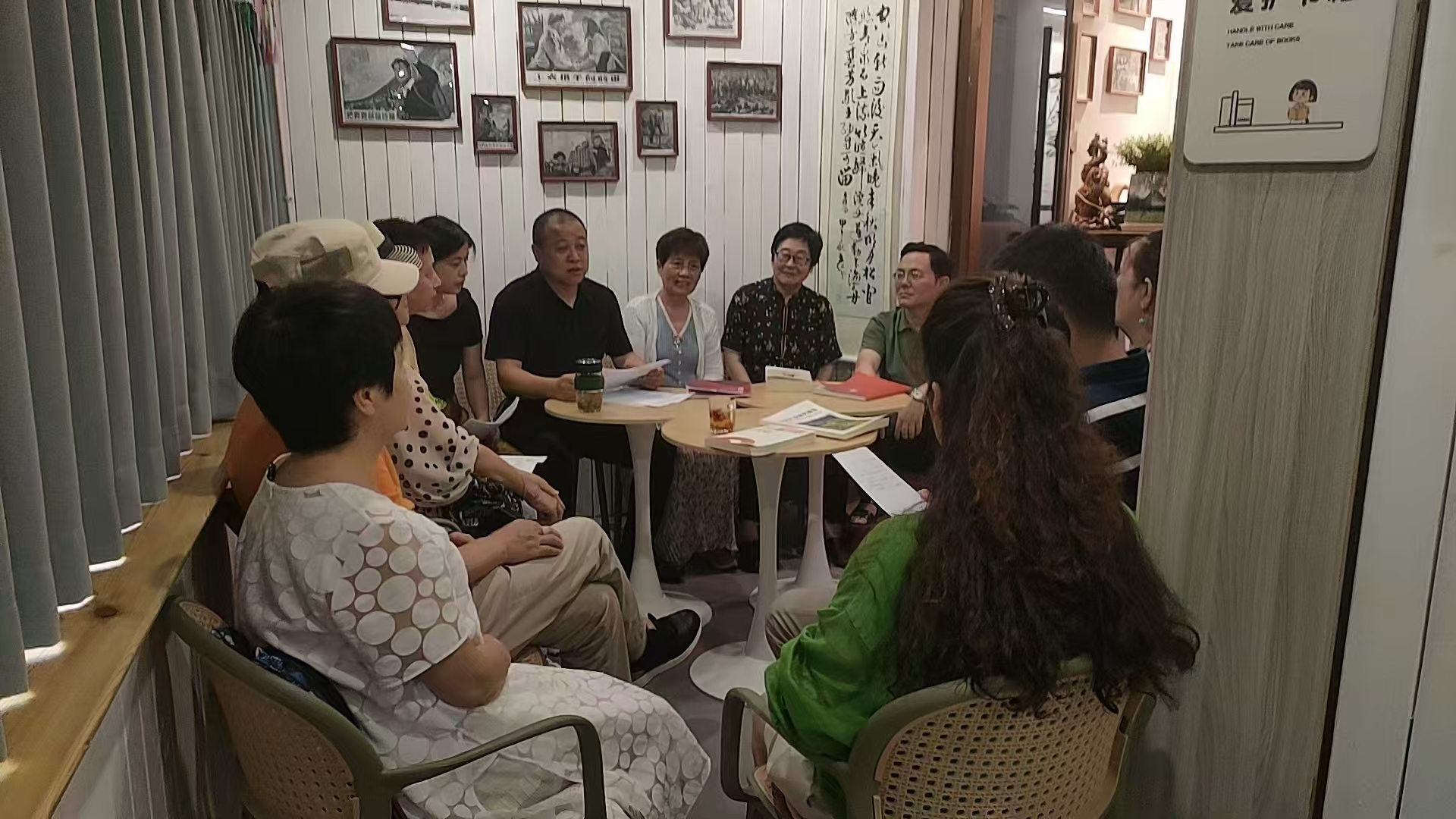 微信图片_20240904163216.jpg