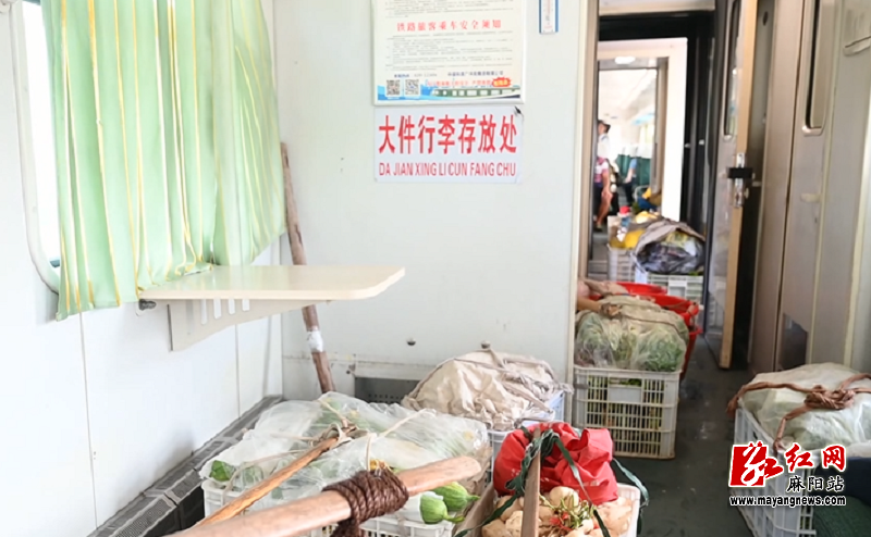 微信图片_20240909155913.png