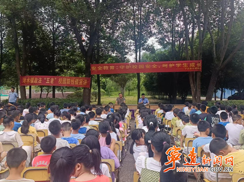 宁远：上好“开学第一课” 走好安全“第一步”_副本500.jpg