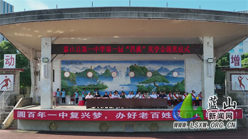 微信图片_20240909171800.jpg