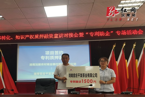 微信图片_20240909173336.jpg