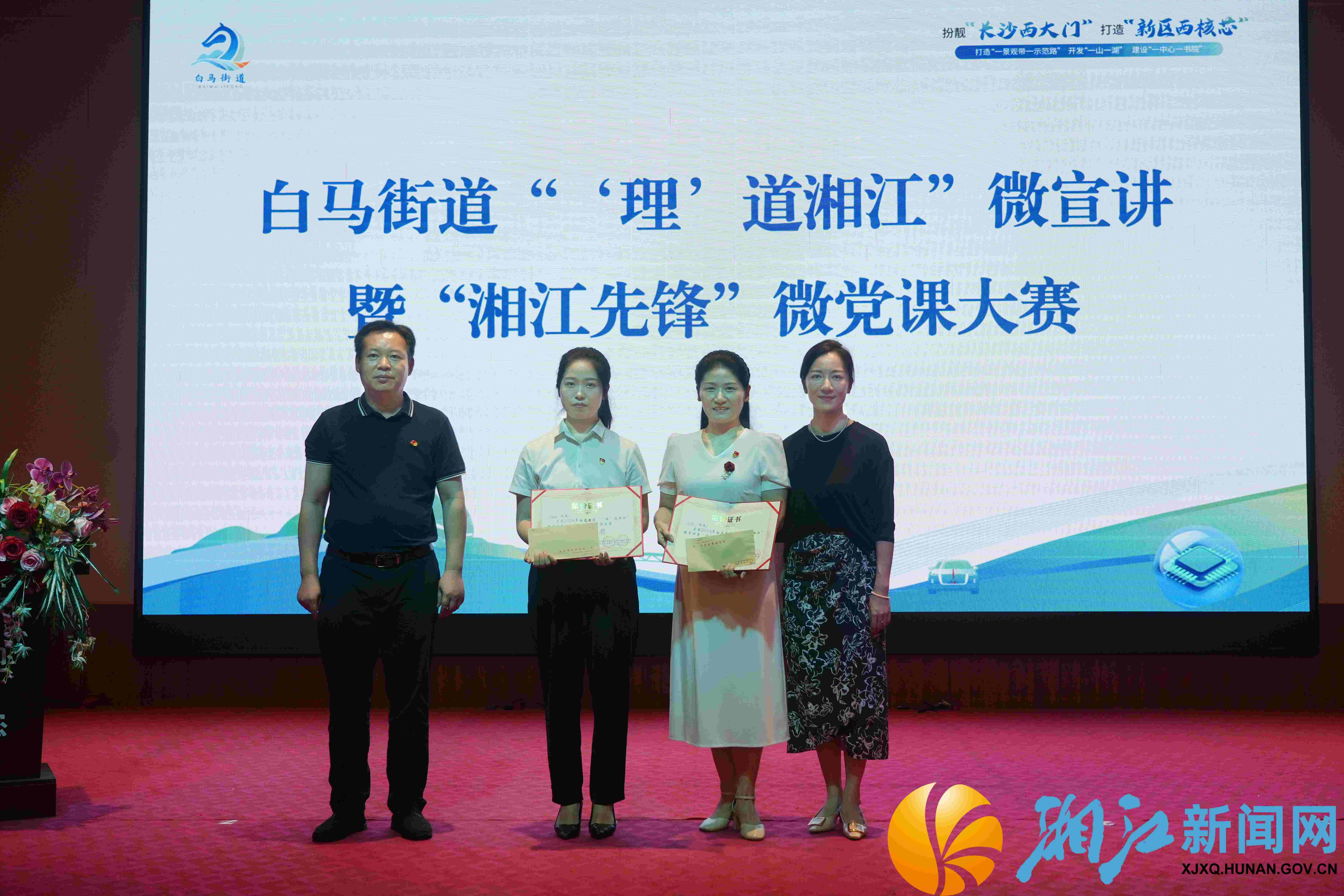 微信图片_20240906185140副本.jpg 微信图片_20240906185140副本.jpg