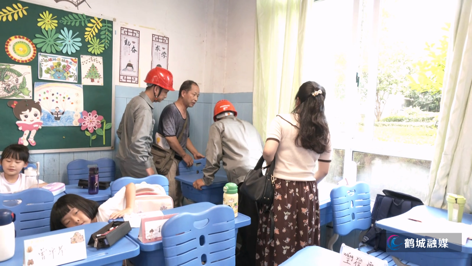 初编 鹤城区供电公司排查校园用电安全.mp4_20240909_161218.571.jpg
