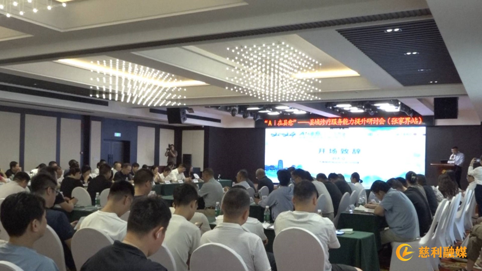 微信图片_20240909165519.jpg 微信图片_20240909165519.jpg