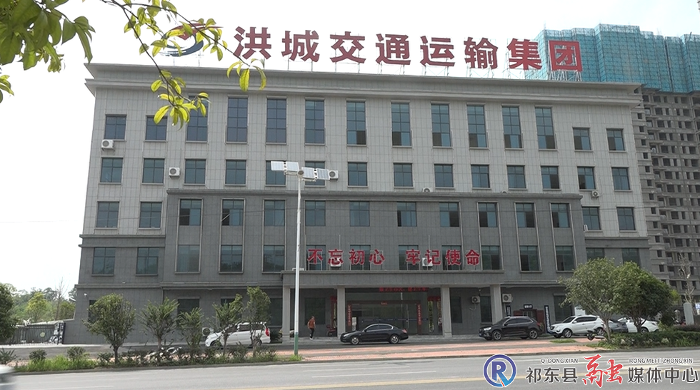 w_微信图片_20240909100302.png