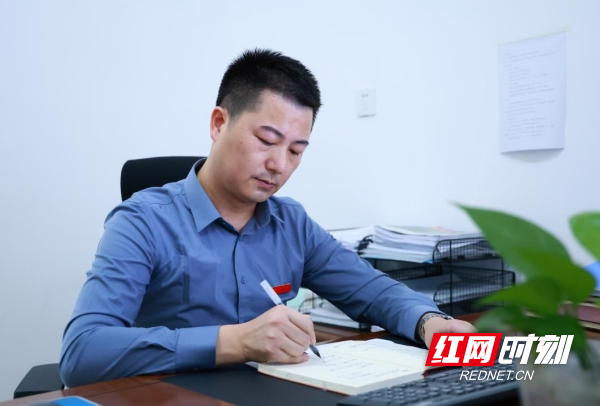 微信截图_20240903110931.png