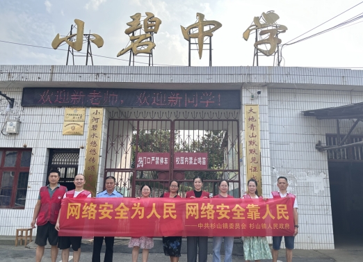 微信截图_20240909082923.png
