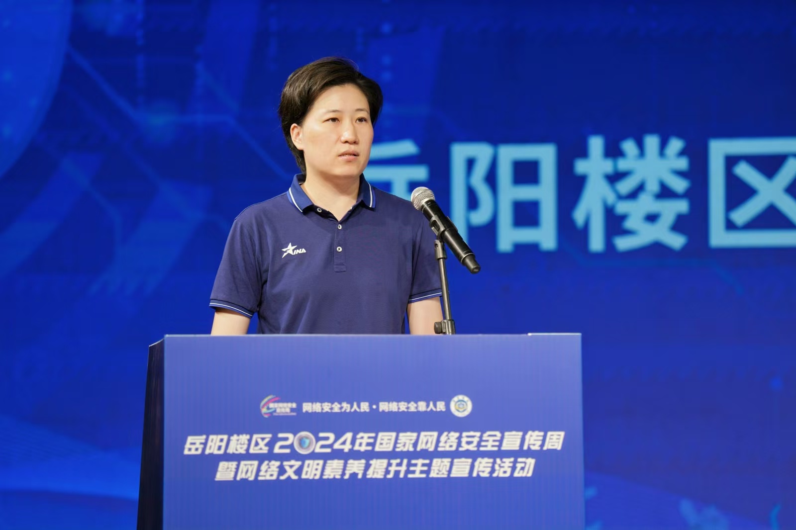 微信图片_20240909170758.jpg