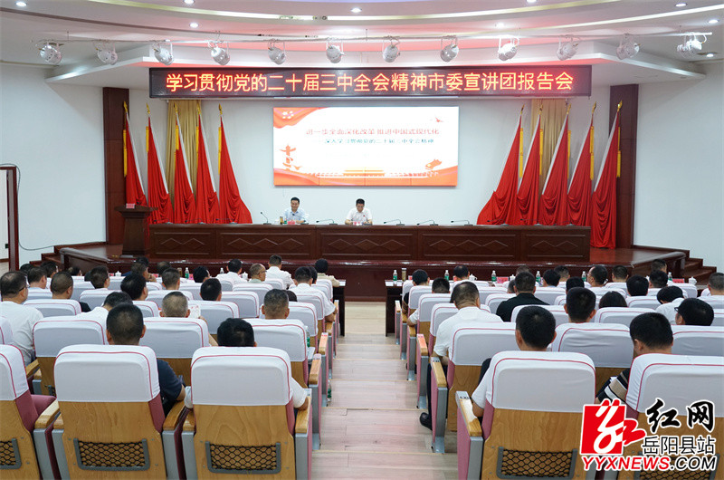 微信图片_20240906200543.jpg