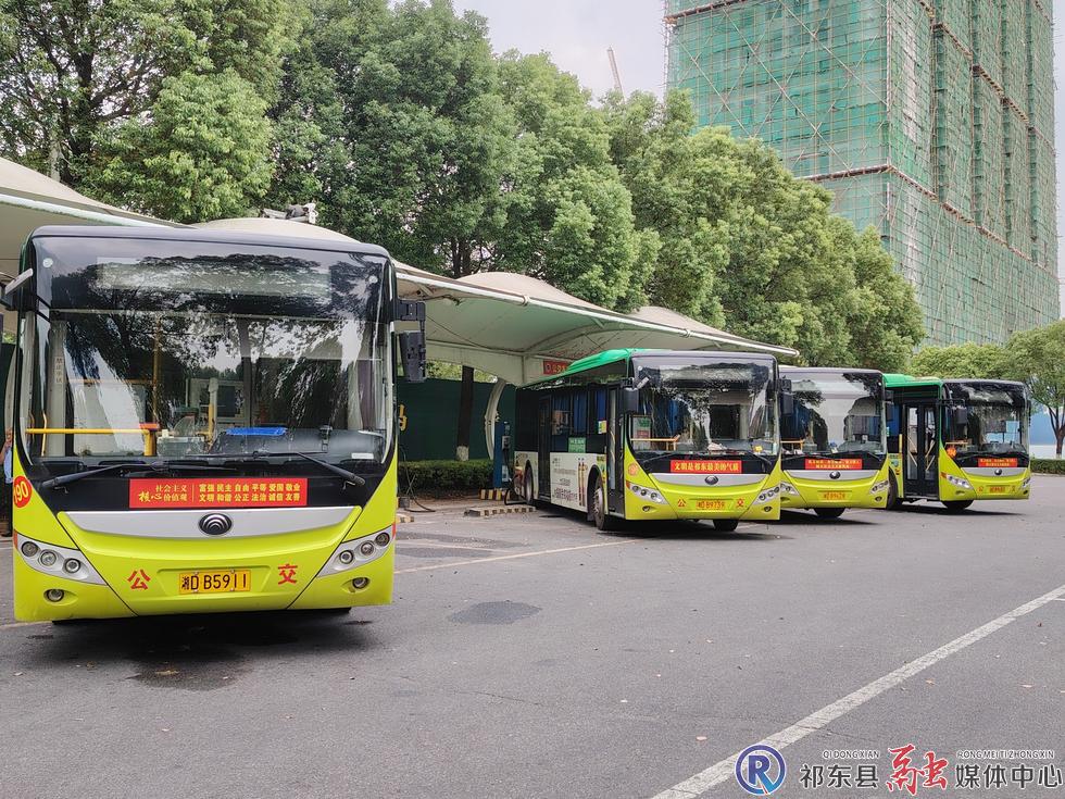 w_微信图片_20240909100506.jpg